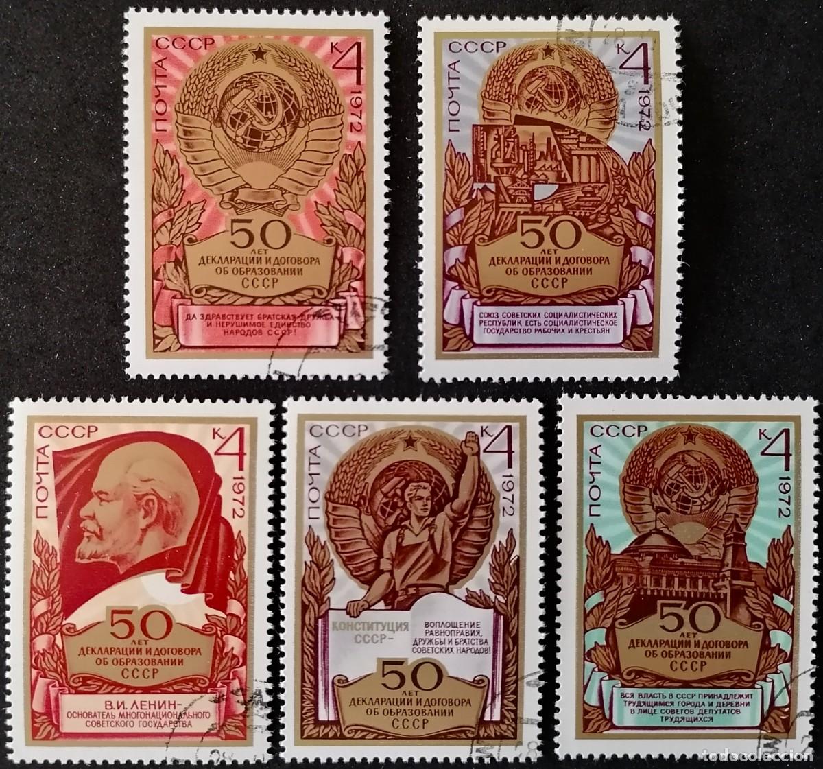 Sellos: URSS 1972 - ANIVERSARIOS . - Foto 1