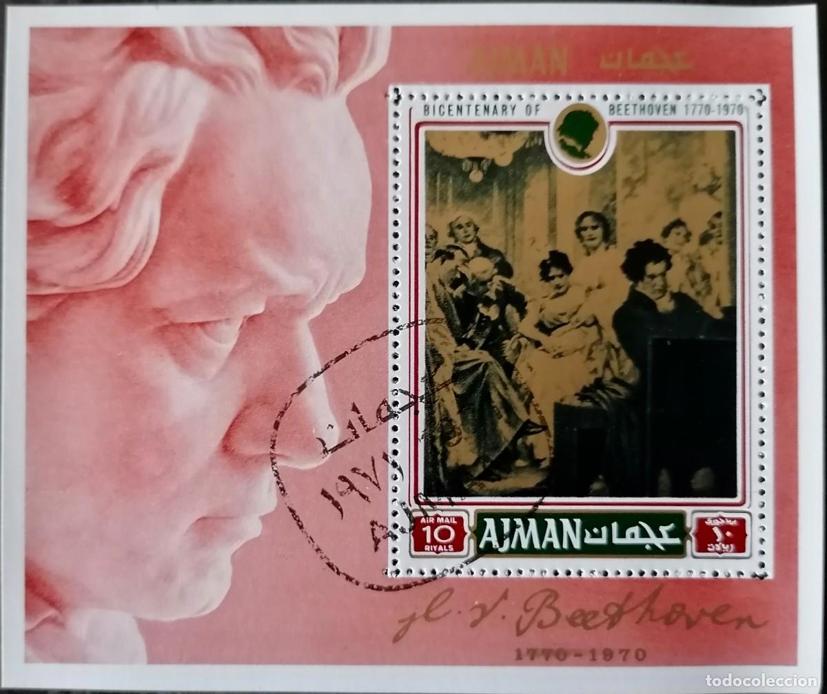 Sellos: AJMAN 1971 - HB BEETHOVEN . - Foto 1