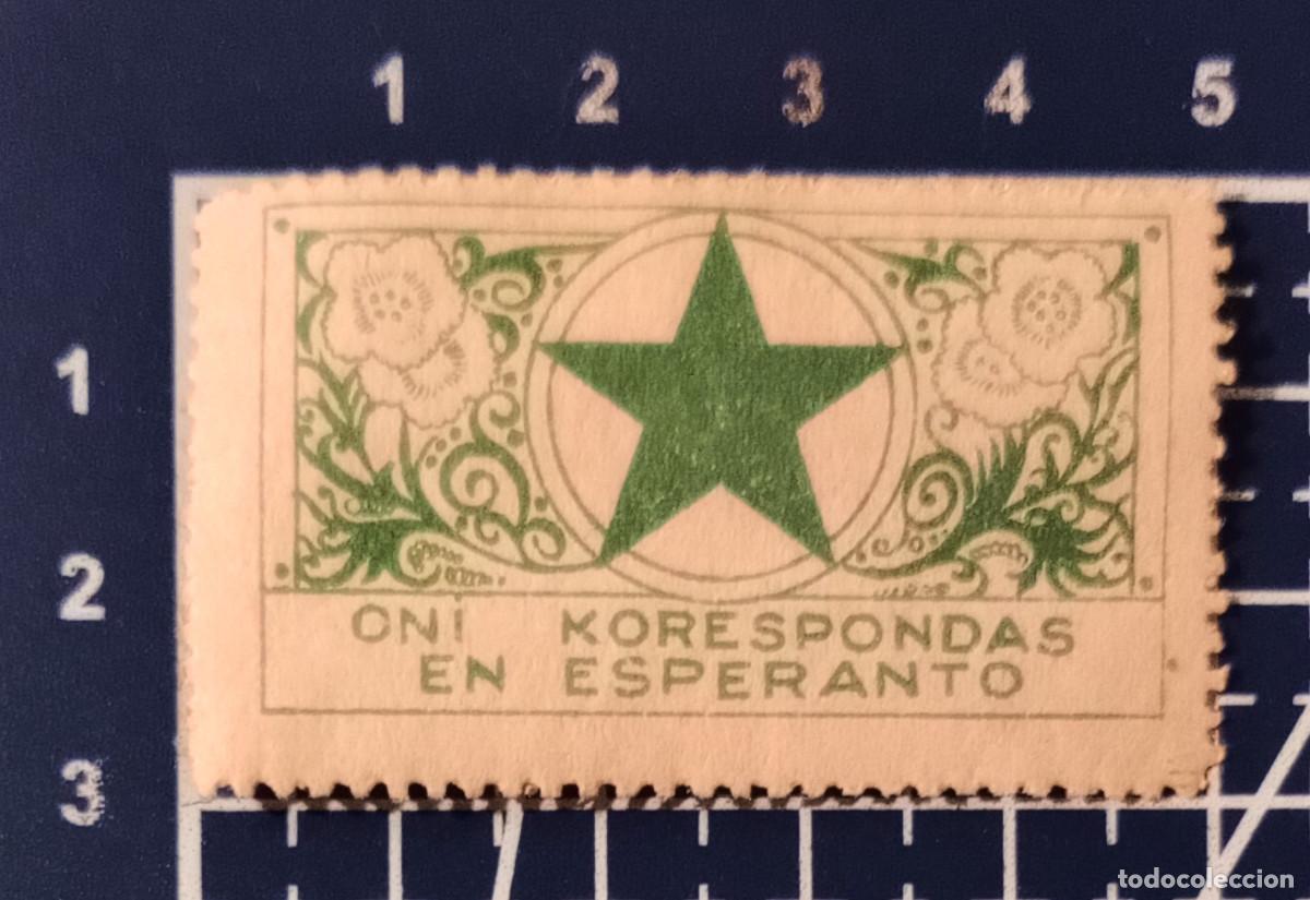 Sellos: LOTE DE 16 SELLOS DE ESPERANTO - Foto 4