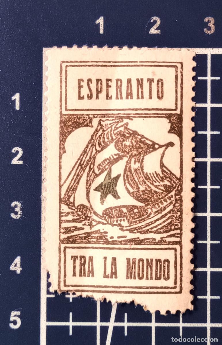 Sellos: LOTE DE 16 SELLOS DE ESPERANTO - Foto 6
