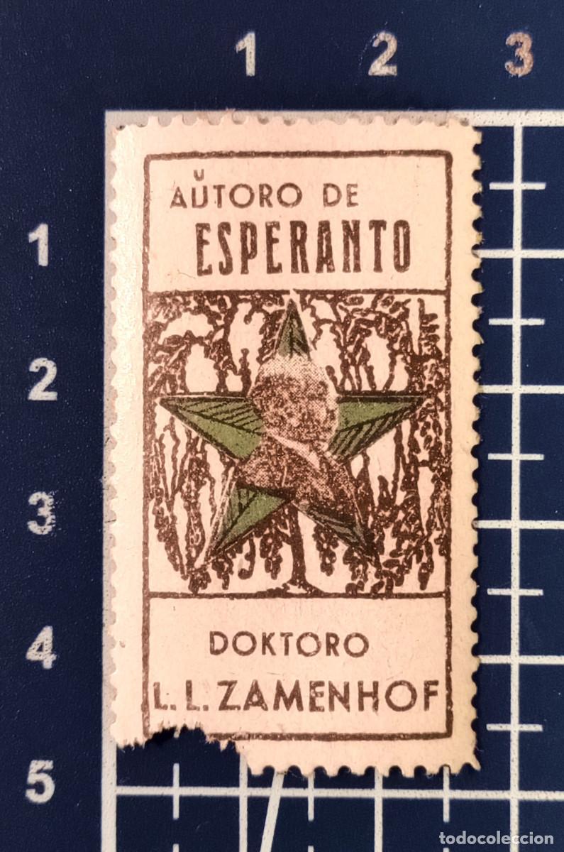 Sellos: LOTE DE 16 SELLOS DE ESPERANTO - Foto 13