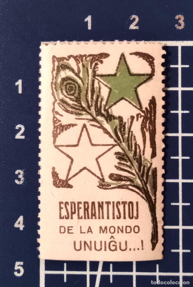 Sellos: LOTE DE 16 SELLOS DE ESPERANTO - Foto 14