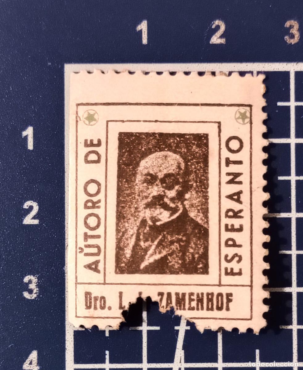 Sellos: LOTE DE 16 SELLOS DE ESPERANTO - Foto 15