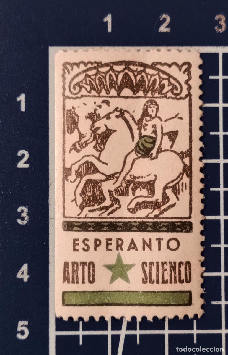 Sellos: LOTE DE 16 SELLOS DE ESPERANTO - Foto 17