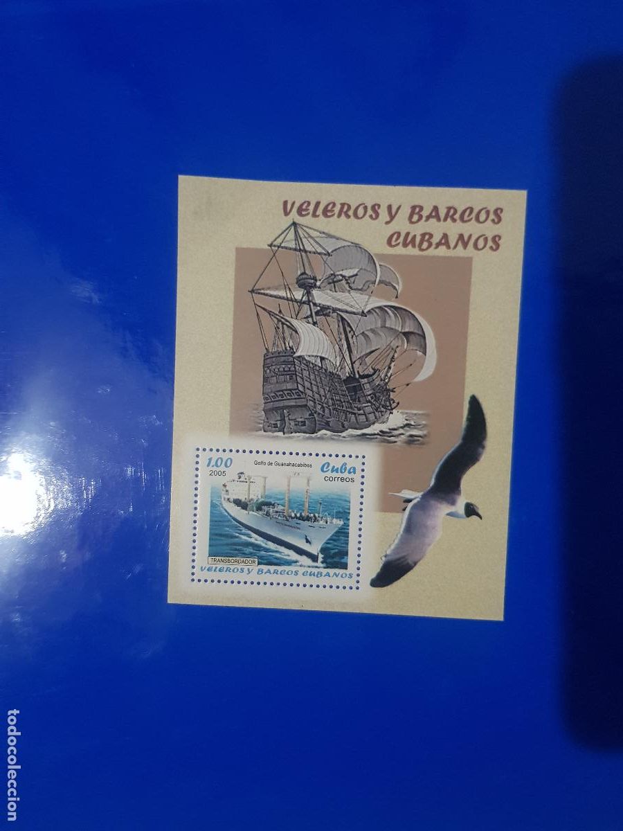 Sellos: BARCOS- CUBA A&Ntilde;O 2005 - Foto 1