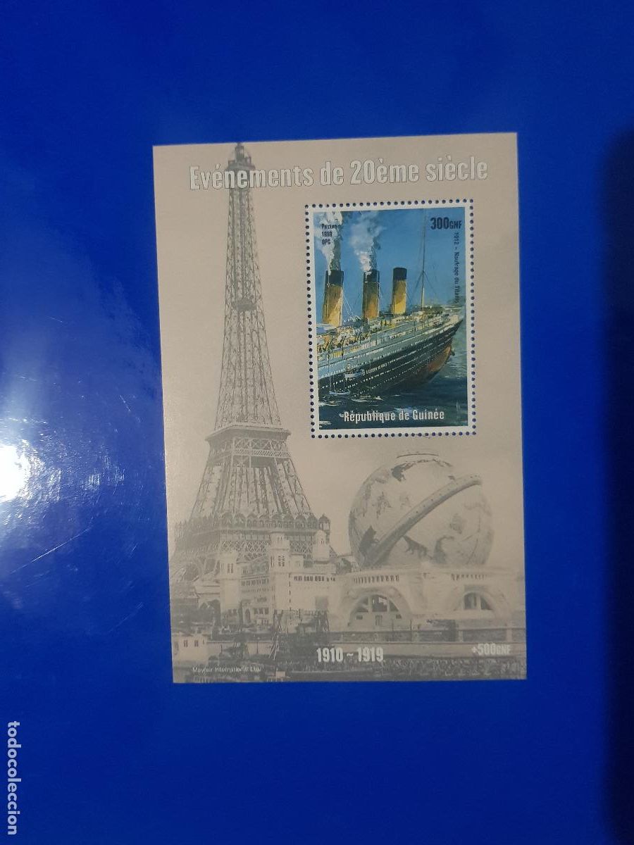 Sellos: BARCOS- REPUBLICA DE GUINES A&Ntilde;O 1998 - Foto 1