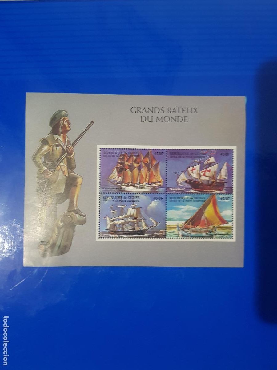 Sellos: BARCOS- REPUBLICA DE GUINEA A&Ntilde;O 1998 - Foto 1