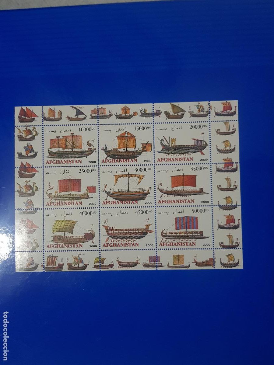 Sellos: BARCOS- AFGANISTAN A&Ntilde;O 2000 - Foto 1