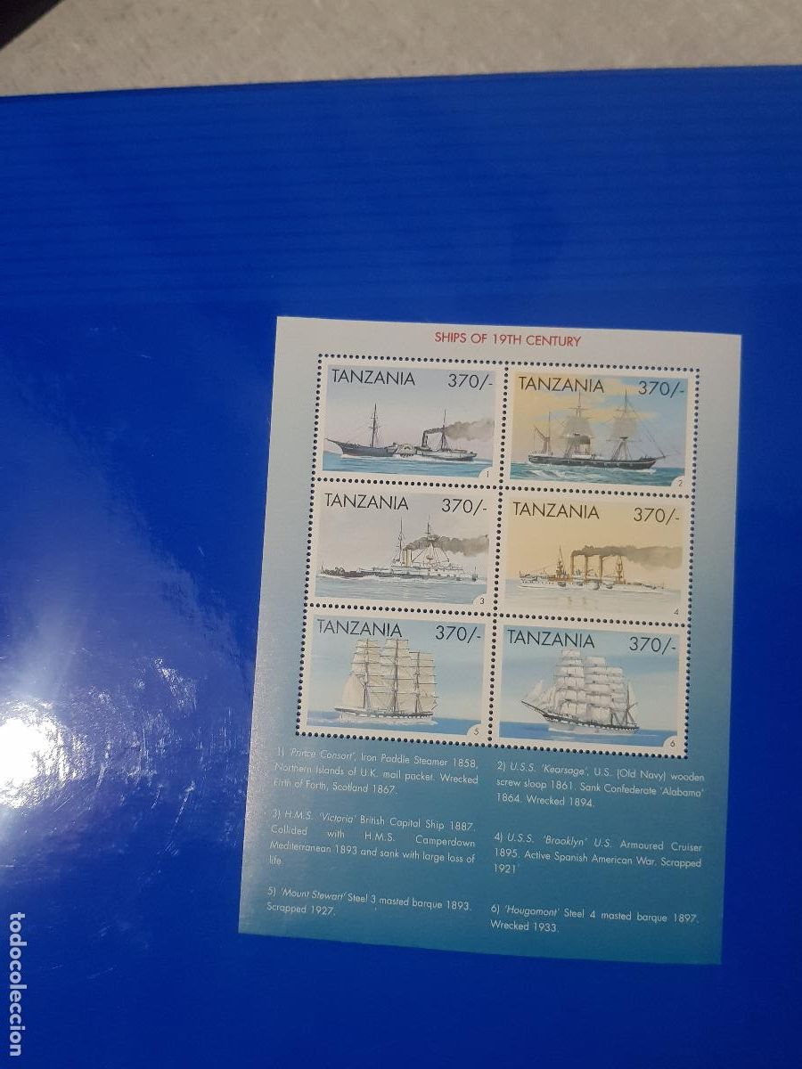 Sellos: BARCOS- TANZANIA A&Ntilde;O 1999 - Foto 1