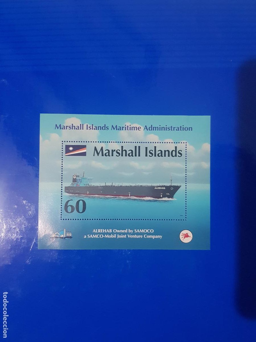 Sellos: BARCOS-ISLAS MARSHALL A&Ntilde;O 1999 - Foto 1