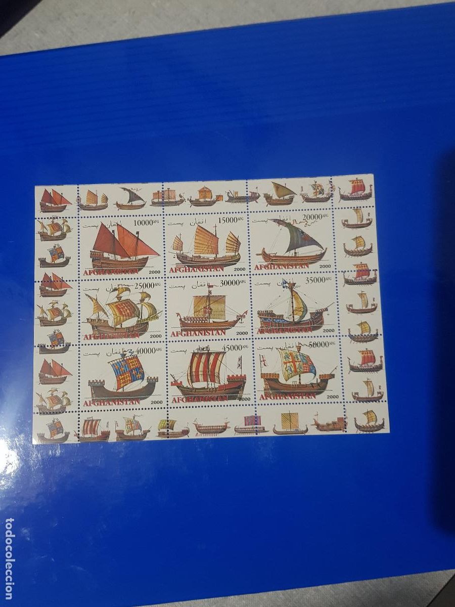 Sellos: BARCOS-AFGANISTAN A&Ntilde;O 2000 - Foto 1