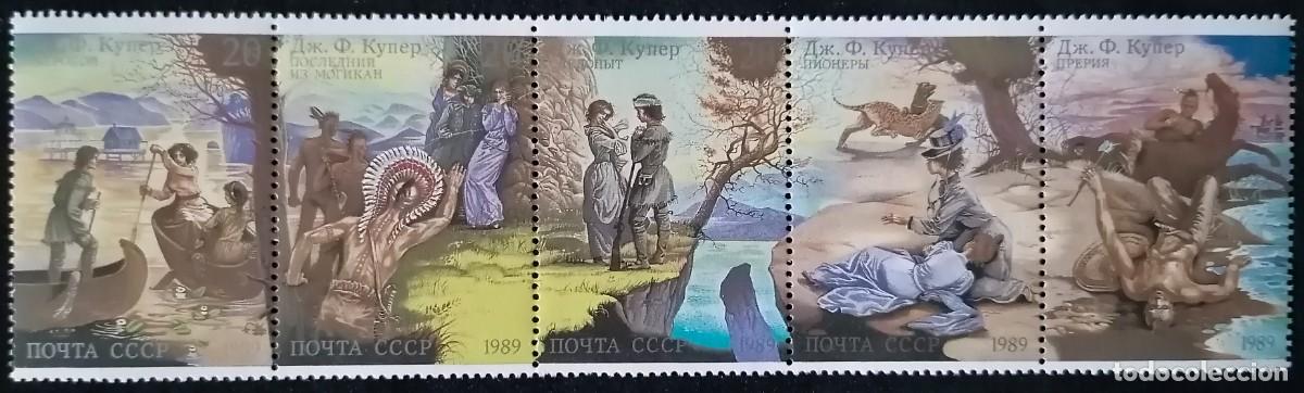 Sellos: URSS 1989 - OBRAS / J. FENIMORE COOPER . - Foto 1