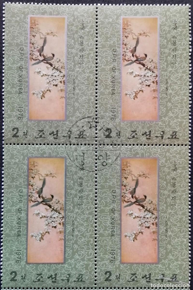 Sellos: COREA 1976 - BORDADOS / RABILARGO ASI&Aacute;TICO . - Foto 1