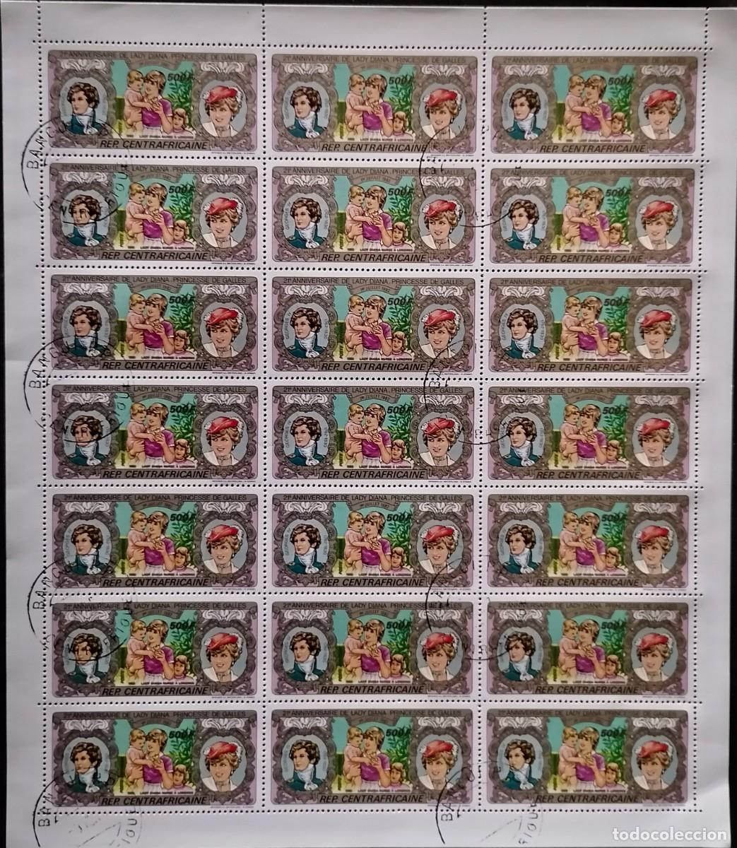 Sellos: CENTRO&Aacute;FRICA 1982 - HB DIANA / PRINCESA . - Foto 1