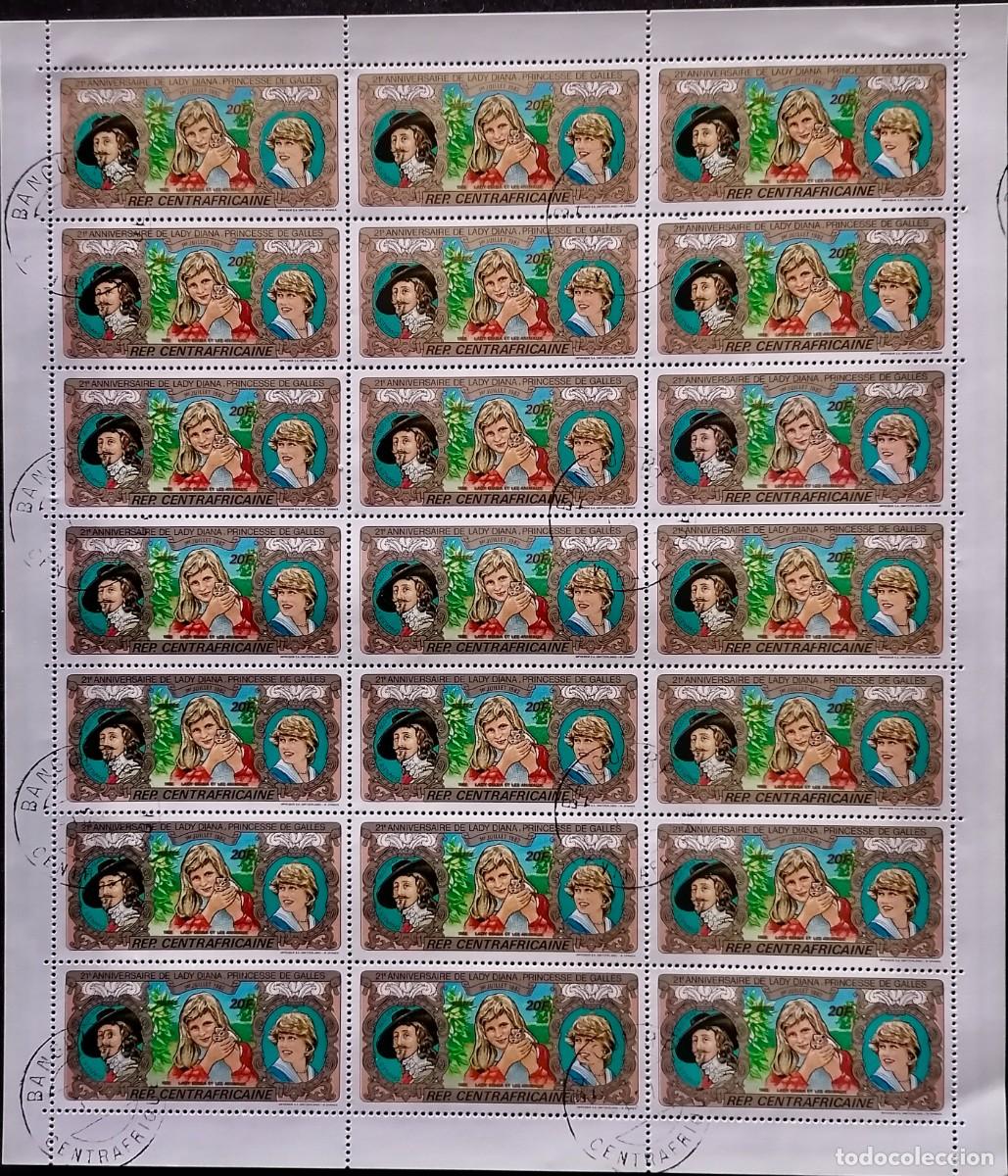 Sellos: CENTRO&Aacute;FRICA 1982 - HB DIANA / PRINCESA . - Foto 1