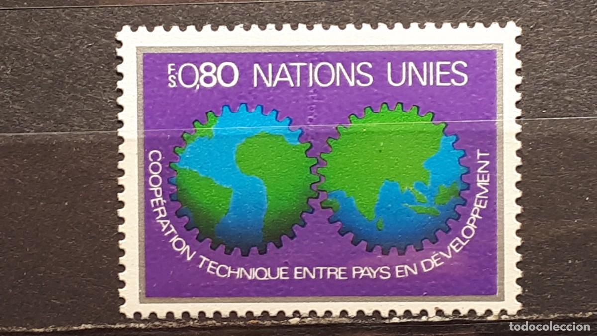 Sellos: NACIONES UNIDAS. A&Ntilde;O 1978.**. - Foto 1