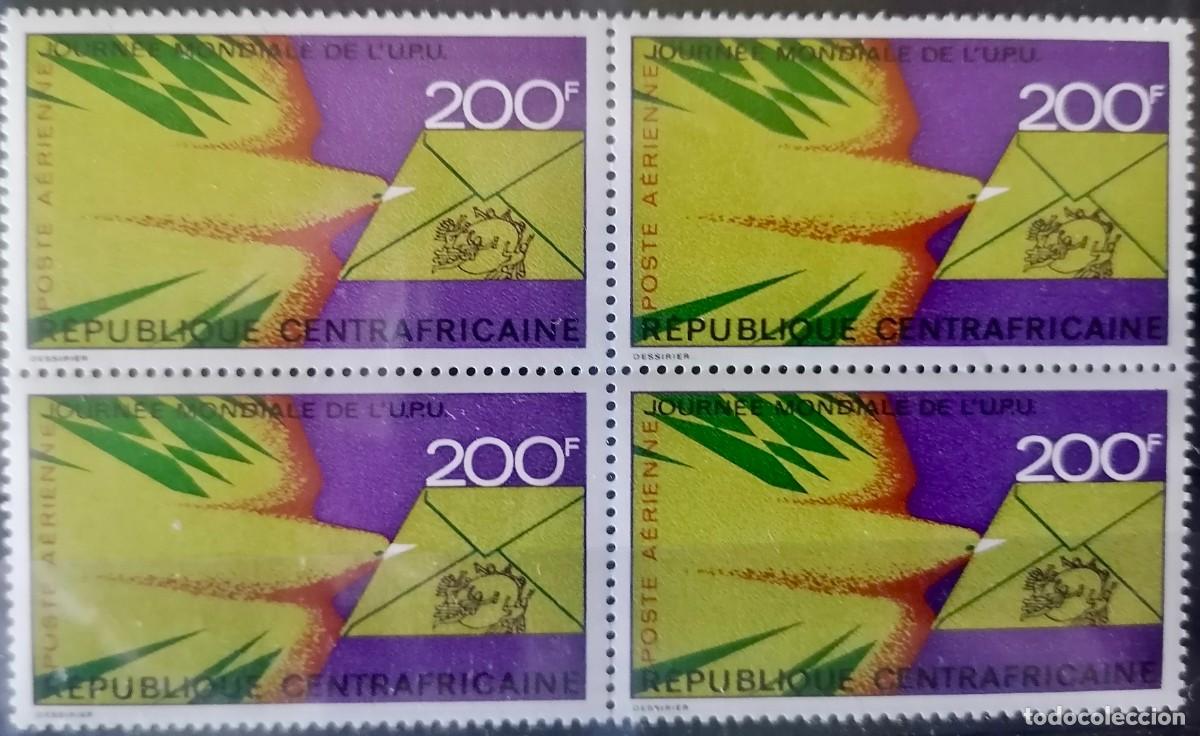 Sellos: CENTRO&Aacute;FRICA 1973 - UNI&Oacute;N POSTAL - Foto 1