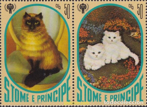 Stamps: 710676 MNH SANTO TOME Y PRINCIPE 1981 A&Ntilde;O INTERNACIONAL DEL NI&Ntilde;O