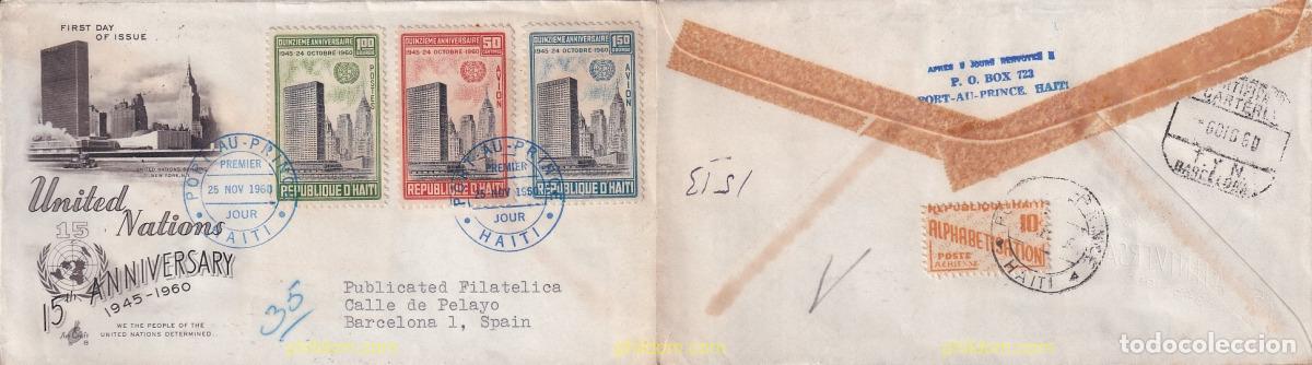 Timbres: 715083 MNH HAITI 1960 15 ANIVERSARIO DE LA ONU