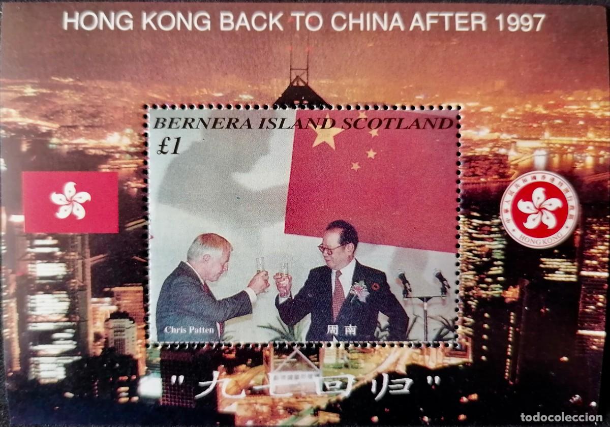 Sellos: BERNERA 1997 - HB HONG KONG / CHINA . - Foto 1