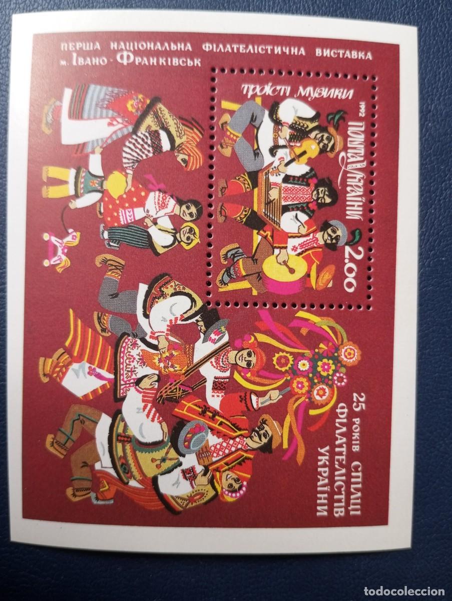 Sellos: TRADICIONES POPULARES, HOJA DE 1992 - Foto 1