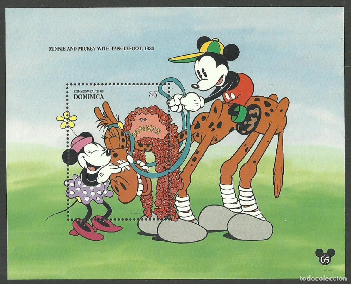 Sellos: DOMINICA 1994 SHEET MNH DISNEY - Foto 1
