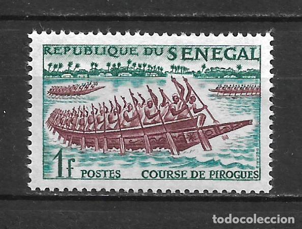 Sellos: senegal sello ** mnh - 15/32 - Foto 1