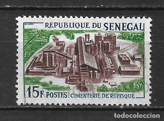 Sellos: senegal sello usado - 15/32 - Foto 1