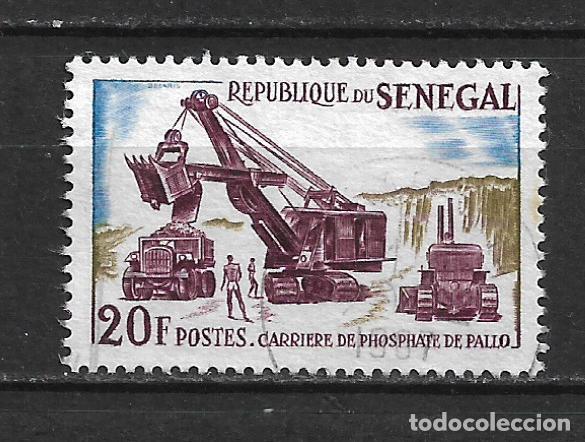Sellos: senegal sello usado - 15/32 - Foto 1