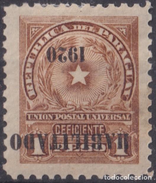Sellos: F-EX58861 PARAGUAY 1920 INVERTED OVERPRINT. - Foto 1