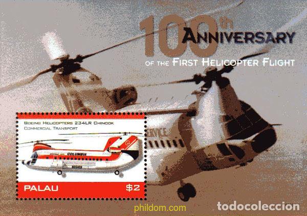 Sellos: 236527 MNH PALAU 2007 - Foto 1