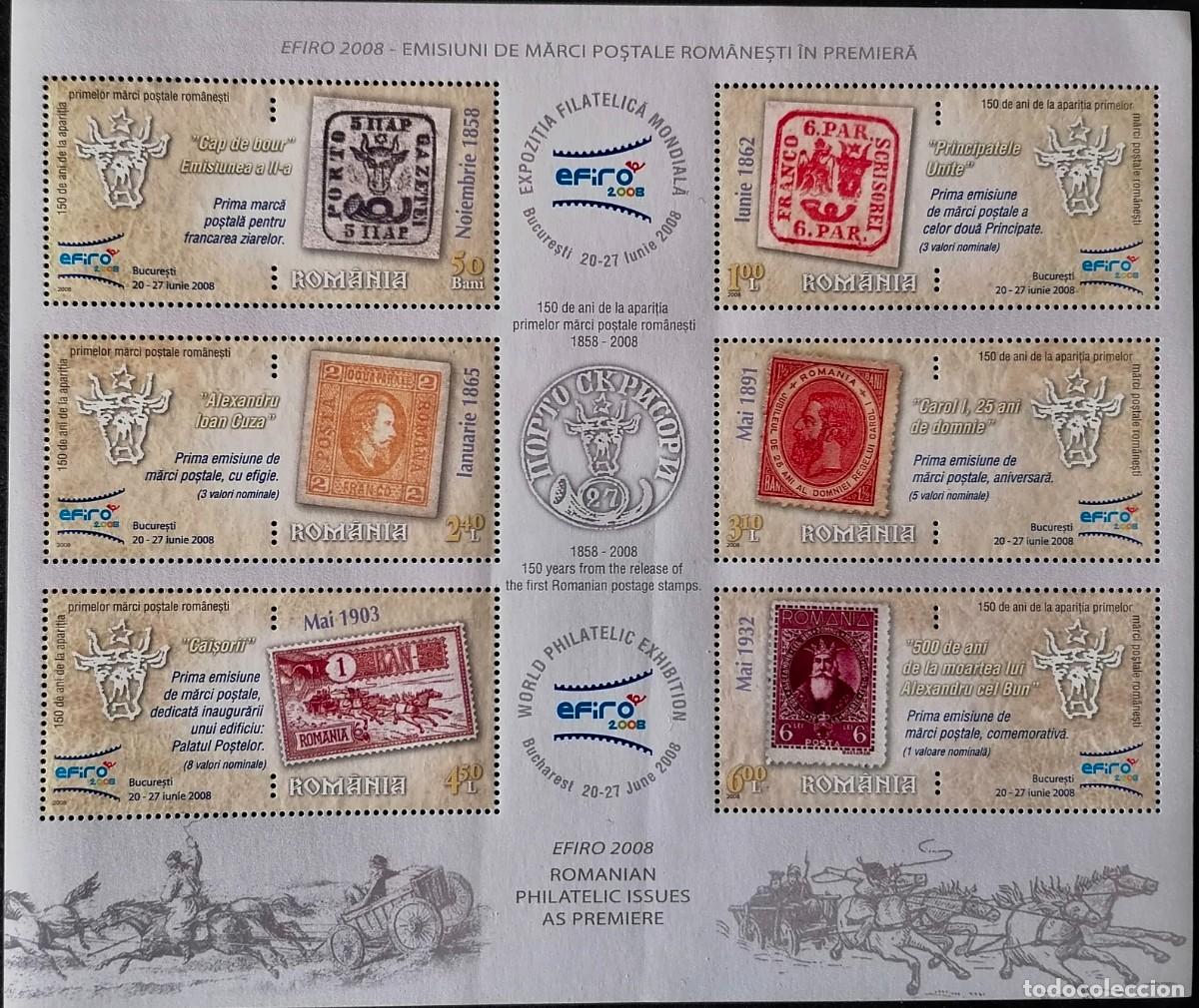 Sellos: RUMANIA 2008 - HB EFIRO / BUCAREST . - Foto 1
