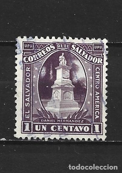 Sellos: EL SALVADOR YVERT NUM. 449 USADO - Foto 1