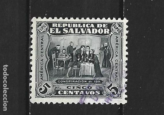 Sellos: EL SALVADOR YVERT NUM. 452 USADO - Foto 1