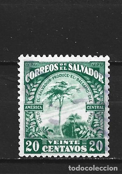 Sellos: EL SALVADOR YVERT NUM. 455 USADO - Foto 1