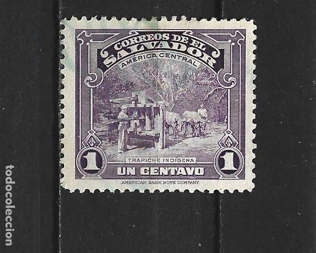 Sellos: EL SALVADOR YVERT NUM. 527 USADO - Foto 1