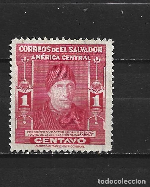 Sellos: EL SALVADOR YVERT NUM. 547 USADO - Foto 1