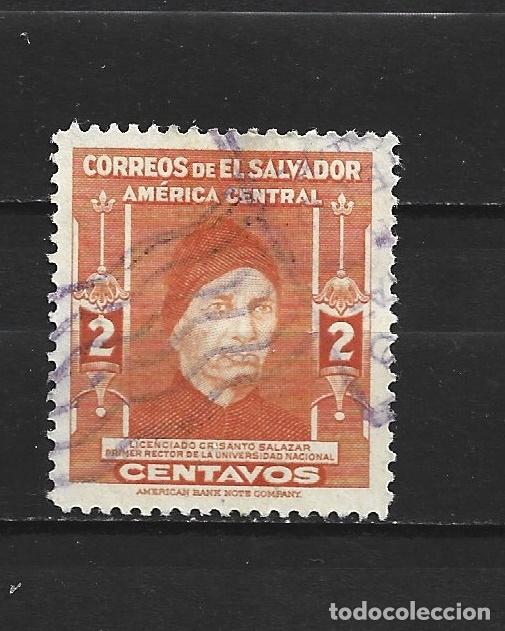 Sellos: EL SALVADOR YVERT NUM. 548 USADO - Foto 1