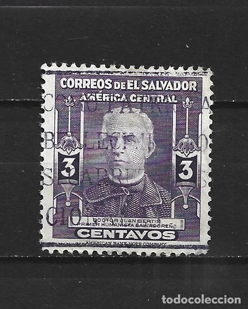 Sellos: EL SALVADOR YVERT NUM. 549 USADO - Foto 1