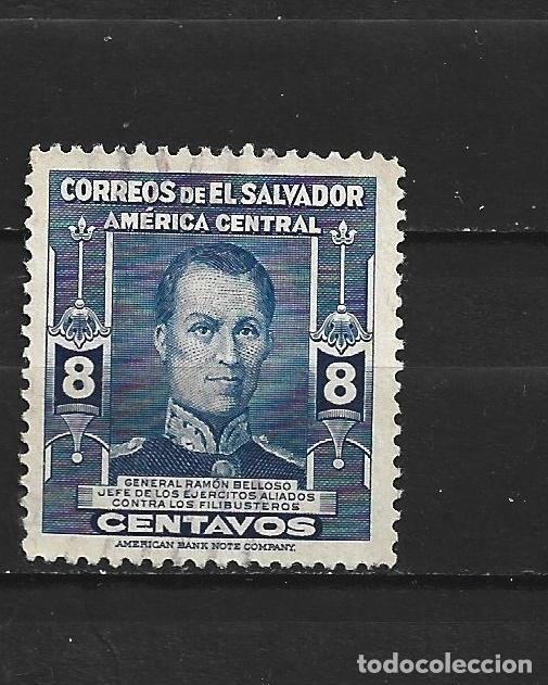 Sellos: EL SALVADOR YVERT NUM. 551 USADO - Foto 1