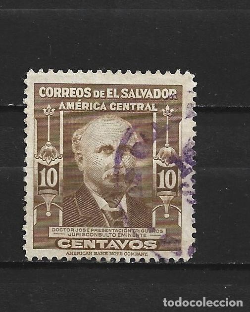 Sellos: EL SALVADOR YVERT NUM. 552 USADO - Foto 1
