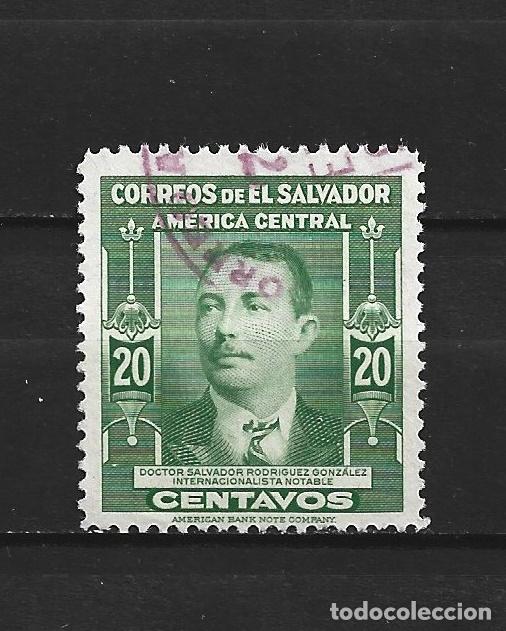 Sellos: EL SALVADOR YVERT NUM. 553 USADO - Foto 1