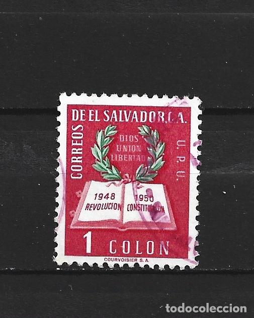 Sellos: EL SALVADOR YVERT NUM. 570 USADO - Foto 1