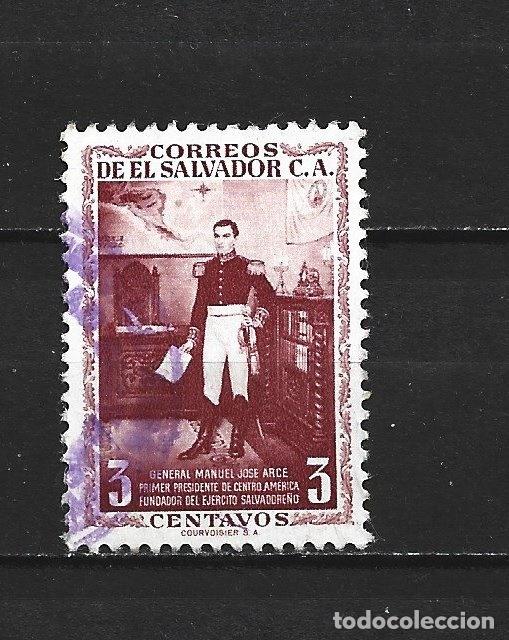 Sellos: EL SALVADOR YVERT NUM. 610 USADO - Foto 1