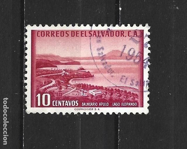 Sellos: EL SALVADOR YVERT NUM. 618 USADO