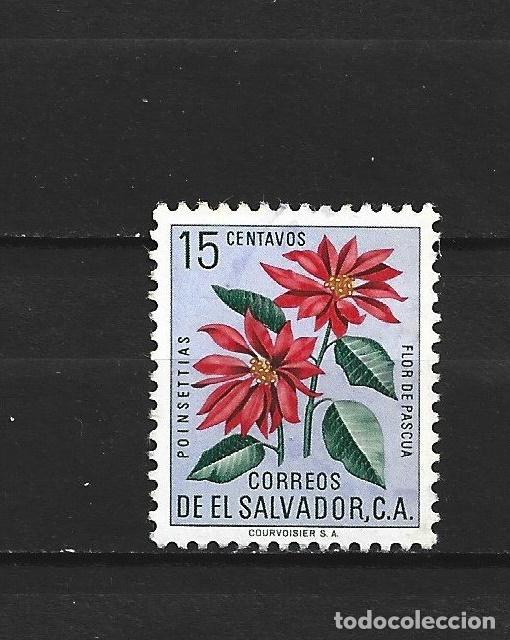 Sellos: EL SALVADOR YVERT NUM. 667 USADO - Foto 1