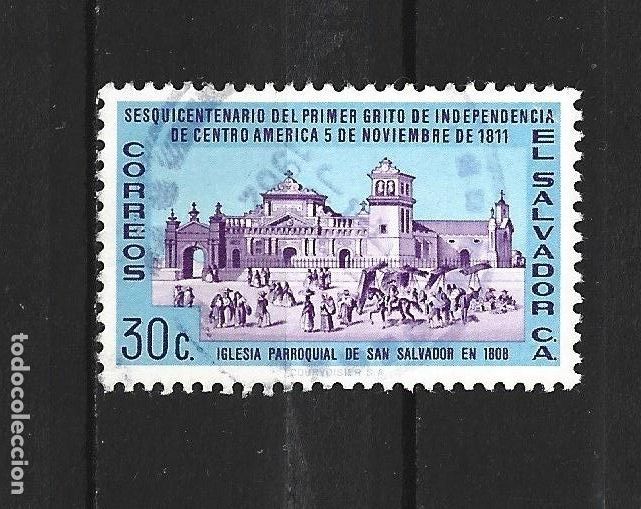 Sellos: EL SALVADOR YVERT NUM. 674 USADO - Foto 1