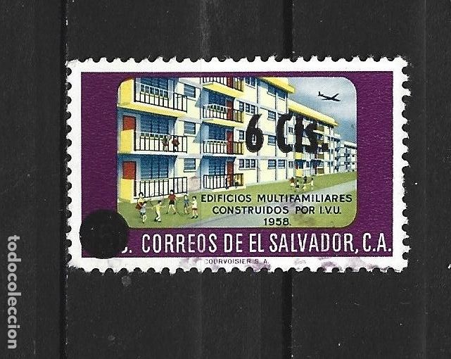 Sellos: EL SALVADOR YVERT NUM. 679 USADO - Foto 1