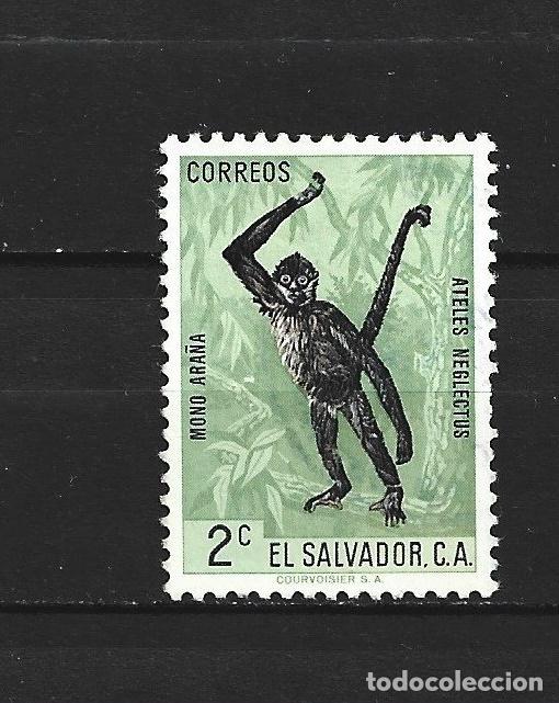 Sellos: EL SALVADOR YVERT NUM. 687 USADO - Foto 1