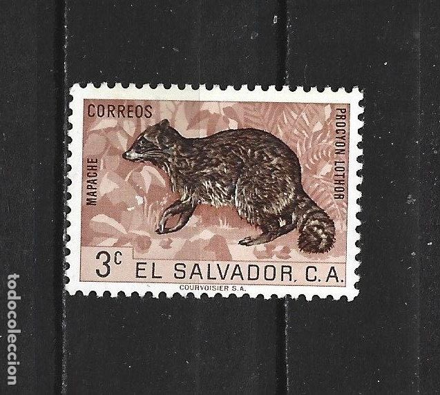 Sellos: EL SALVADOR YVERT NUM. 688 USADO - Foto 1
